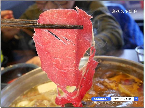 【基隆美食/火鍋】臭到府 麻辣臭豆腐鴛鴦火鍋~臭豆腐火鍋你吃過了嗎?鴨血、臭豆腐免費續加!超有特色、吃過後會懷念! 【基隆美食/火鍋】臭到府 麻辣臭豆腐鴛鴦火鍋~臭豆腐火鍋你吃過了嗎?鴨血、臭豆腐免費續加!超有特色、吃過後會懷念!