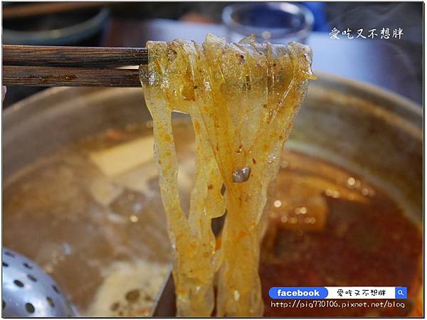 【基隆美食/火鍋】臭到府 麻辣臭豆腐鴛鴦火鍋~臭豆腐火鍋你吃過了嗎?鴨血、臭豆腐免費續加!超有特色、吃過後會懷念! 【基隆美食/火鍋】臭到府 麻辣臭豆腐鴛鴦火鍋~臭豆腐火鍋你吃過了嗎?鴨血、臭豆腐免費續加!超有特色、吃過後會懷念!