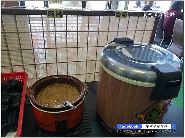 【宜蘭冬山/美食】220就可以吃到飽！不收服務費/多吃多賺，吃愈多愈回本！禾豐日式涮涮鍋