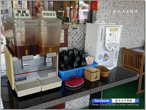 【宜蘭冬山/美食】220就可以吃到飽！不收服務費/多吃多賺，吃愈多愈回本！禾豐日式涮涮鍋