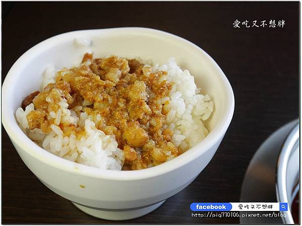 【宜蘭冬山/美食】220就可以吃到飽！不收服務費/多吃多賺，吃愈多愈回本！禾豐日式涮涮鍋