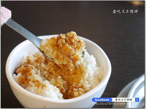 【宜蘭冬山/美食】220就可以吃到飽！不收服務費/多吃多賺，吃愈多愈回本！禾豐日式涮涮鍋