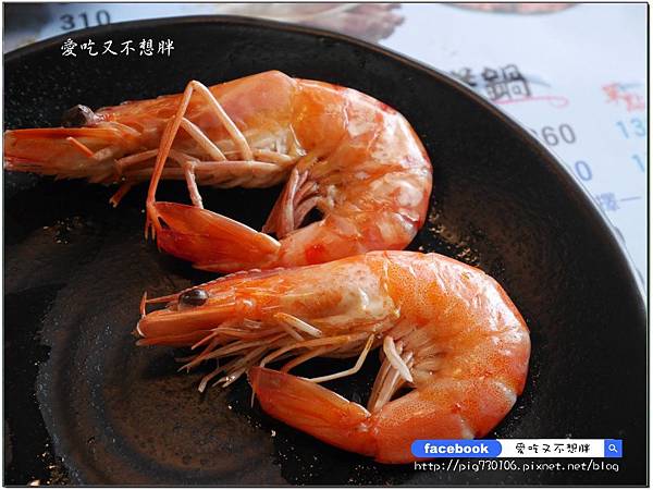 【宜蘭冬山/美食】220就可以吃到飽！不收服務費/多吃多賺，吃愈多愈回本！禾豐日式涮涮鍋