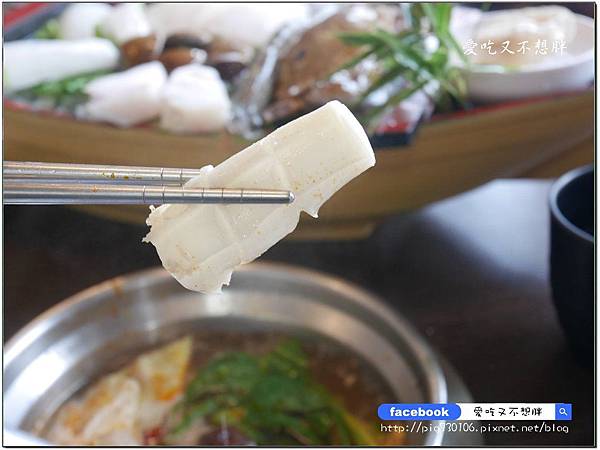 【宜蘭冬山/美食】220就可以吃到飽！不收服務費/多吃多賺，吃愈多愈回本！禾豐日式涮涮鍋