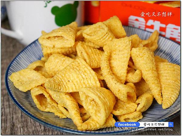 【平價/零嘴】單純玉米香,懷念好味道!邊吃邊玩愈吃愈好吃!喜年來~金牛角BBQ新口味 【平價/零嘴】單純玉米香,懷念好味道!邊吃邊玩愈吃愈好吃!喜年來~金牛角BBQ新口味