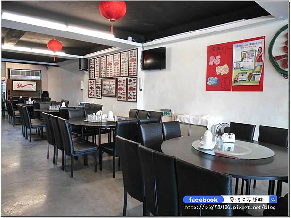 【宜蘭五結/美食】新鮮活海鮮!現宰活體羊!獨家私藏羊料理!超豪華水果拼盤大滿足~品鮮活海鮮餐廳 【宜蘭五結/美食】新鮮活海鮮!現宰活體羊!獨家私藏羊料理!超豪華水果拼盤大滿足~品鮮活海鮮餐廳