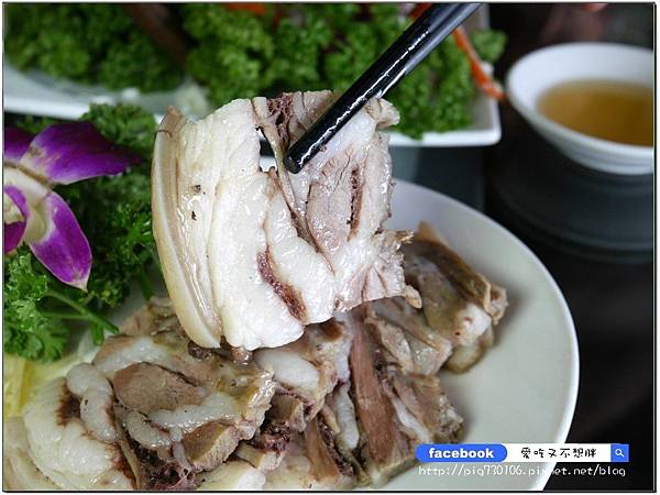 【宜蘭五結/美食】新鮮活海鮮!現宰活體羊!獨家私藏羊料理!超豪華水果拼盤大滿足~品鮮活海鮮餐廳 【宜蘭五結/美食】新鮮活海鮮!現宰活體羊!獨家私藏羊料理!超豪華水果拼盤大滿足~品鮮活海鮮餐廳