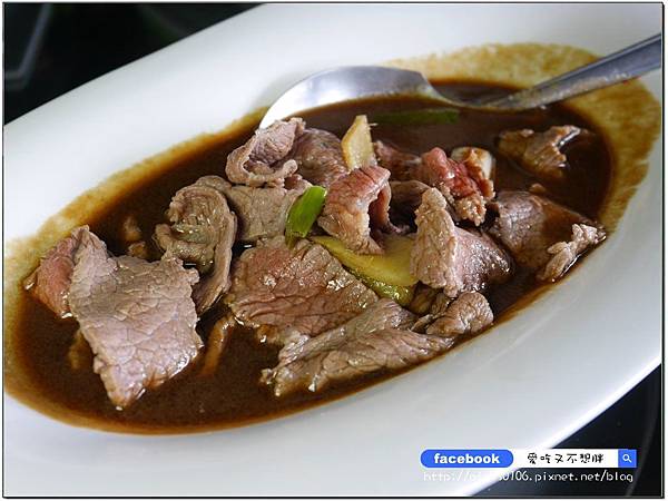 【宜蘭五結/美食】新鮮活海鮮!現宰活體羊!獨家私藏羊料理!超豪華水果拼盤大滿足~品鮮活海鮮餐廳 【宜蘭五結/美食】新鮮活海鮮!現宰活體羊!獨家私藏羊料理!超豪華水果拼盤大滿足~品鮮活海鮮餐廳