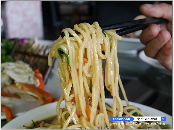 【宜蘭五結/美食】新鮮活海鮮!現宰活體羊!獨家私藏羊料理!超豪華水果拼盤大滿足~品鮮活海鮮餐廳 【宜蘭五結/美食】新鮮活海鮮!現宰活體羊!獨家私藏羊料理!超豪華水果拼盤大滿足~品鮮活海鮮餐廳