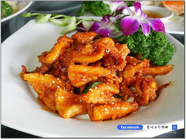 【宜蘭五結/美食】新鮮活海鮮!現宰活體羊!獨家私藏羊料理!超豪華水果拼盤大滿足~品鮮活海鮮餐廳 【宜蘭五結/美食】新鮮活海鮮!現宰活體羊!獨家私藏羊料理!超豪華水果拼盤大滿足~品鮮活海鮮餐廳