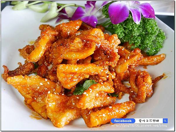 【宜蘭五結/美食】新鮮活海鮮!現宰活體羊!獨家私藏羊料理!超豪華水果拼盤大滿足~品鮮活海鮮餐廳 【宜蘭五結/美食】新鮮活海鮮!現宰活體羊!獨家私藏羊料理!超豪華水果拼盤大滿足~品鮮活海鮮餐廳