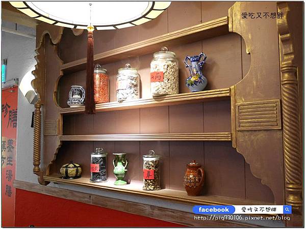 【台北市/美食】補身體不用再吃苦!中藥補品湯也可以這麼好喝!漢品珍膳養生藥膳餐廳 【台北市/美食】補身體不用再吃苦!中藥補品湯也可以這麼好喝!漢品珍膳養生藥膳餐廳