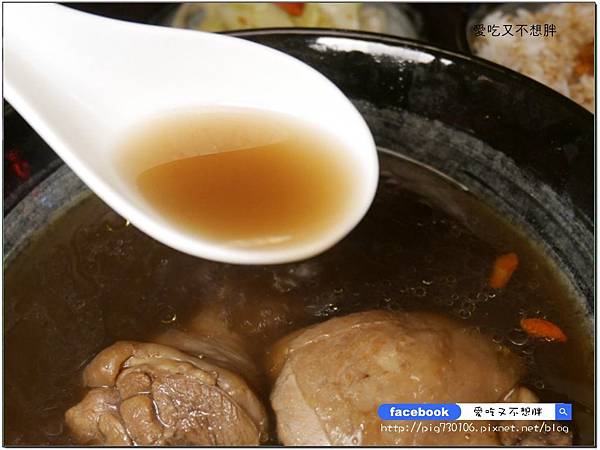 【台北市/美食】補身體不用再吃苦!中藥補品湯也可以這麼好喝!漢品珍膳養生藥膳餐廳 【台北市/美食】補身體不用再吃苦!中藥補品湯也可以這麼好喝!漢品珍膳養生藥膳餐廳