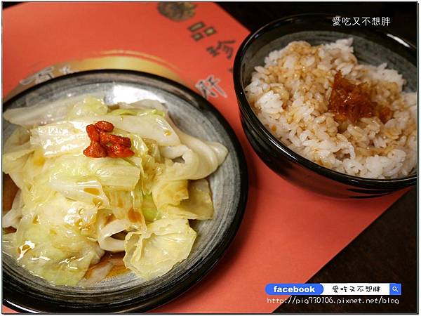 【台北市/美食】補身體不用再吃苦!中藥補品湯也可以這麼好喝!漢品珍膳養生藥膳餐廳 【台北市/美食】補身體不用再吃苦!中藥補品湯也可以這麼好喝!漢品珍膳養生藥膳餐廳