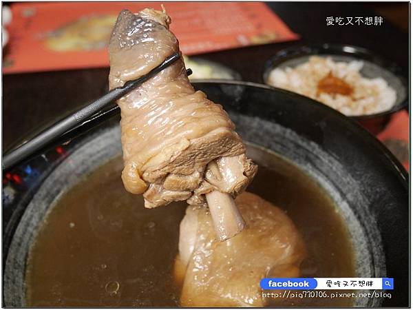 【台北市/美食】補身體不用再吃苦!中藥補品湯也可以這麼好喝!漢品珍膳養生藥膳餐廳 【台北市/美食】補身體不用再吃苦!中藥補品湯也可以這麼好喝!漢品珍膳養生藥膳餐廳