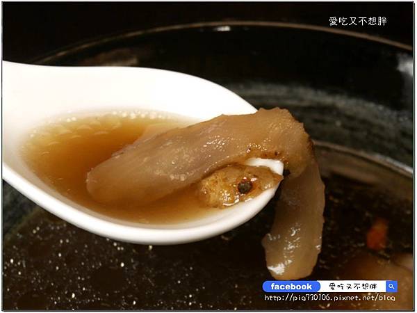 【台北市/美食】補身體不用再吃苦!中藥補品湯也可以這麼好喝!漢品珍膳養生藥膳餐廳 【台北市/美食】補身體不用再吃苦!中藥補品湯也可以這麼好喝!漢品珍膳養生藥膳餐廳