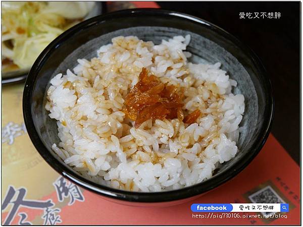 【台北市/美食】補身體不用再吃苦!中藥補品湯也可以這麼好喝!漢品珍膳養生藥膳餐廳 【台北市/美食】補身體不用再吃苦!中藥補品湯也可以這麼好喝!漢品珍膳養生藥膳餐廳