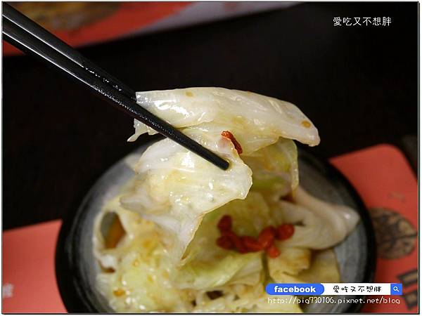 【台北市/美食】補身體不用再吃苦!中藥補品湯也可以這麼好喝!漢品珍膳養生藥膳餐廳 【台北市/美食】補身體不用再吃苦!中藥補品湯也可以這麼好喝!漢品珍膳養生藥膳餐廳