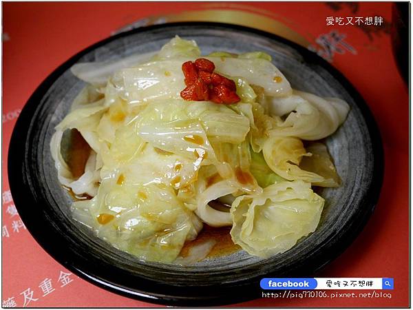 【台北市/美食】補身體不用再吃苦!中藥補品湯也可以這麼好喝!漢品珍膳養生藥膳餐廳 【台北市/美食】補身體不用再吃苦!中藥補品湯也可以這麼好喝!漢品珍膳養生藥膳餐廳