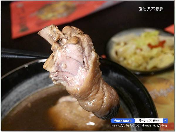 【台北市/美食】補身體不用再吃苦!中藥補品湯也可以這麼好喝!漢品珍膳養生藥膳餐廳 【台北市/美食】補身體不用再吃苦!中藥補品湯也可以這麼好喝!漢品珍膳養生藥膳餐廳