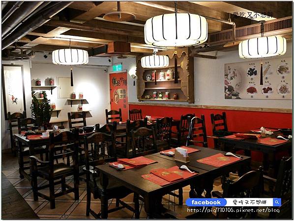 【台北市/美食】補身體不用再吃苦!中藥補品湯也可以這麼好喝!漢品珍膳養生藥膳餐廳 【台北市/美食】補身體不用再吃苦!中藥補品湯也可以這麼好喝!漢品珍膳養生藥膳餐廳