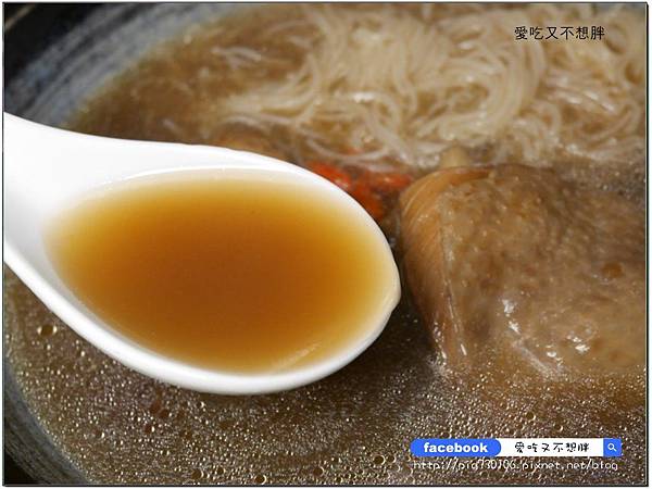 【台北市/美食】補身體不用再吃苦!中藥補品湯也可以這麼好喝!漢品珍膳養生藥膳餐廳 【台北市/美食】補身體不用再吃苦!中藥補品湯也可以這麼好喝!漢品珍膳養生藥膳餐廳