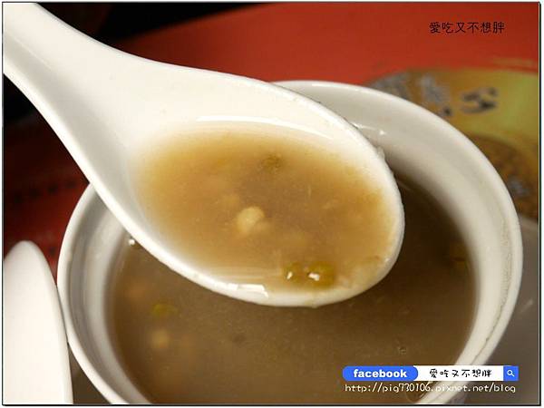 【台北市/美食】補身體不用再吃苦!中藥補品湯也可以這麼好喝!漢品珍膳養生藥膳餐廳 【台北市/美食】補身體不用再吃苦!中藥補品湯也可以這麼好喝!漢品珍膳養生藥膳餐廳