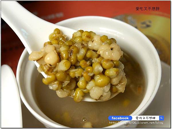 【台北市/美食】補身體不用再吃苦!中藥補品湯也可以這麼好喝!漢品珍膳養生藥膳餐廳 【台北市/美食】補身體不用再吃苦!中藥補品湯也可以這麼好喝!漢品珍膳養生藥膳餐廳