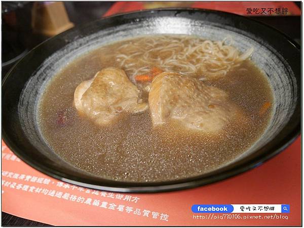 【台北市/美食】補身體不用再吃苦!中藥補品湯也可以這麼好喝!漢品珍膳養生藥膳餐廳 【台北市/美食】補身體不用再吃苦!中藥補品湯也可以這麼好喝!漢品珍膳養生藥膳餐廳