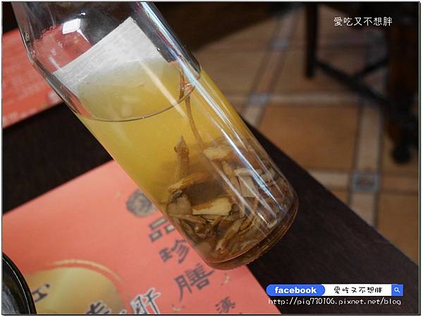 【台北市/美食】補身體不用再吃苦!中藥補品湯也可以這麼好喝!漢品珍膳養生藥膳餐廳 【台北市/美食】補身體不用再吃苦!中藥補品湯也可以這麼好喝!漢品珍膳養生藥膳餐廳