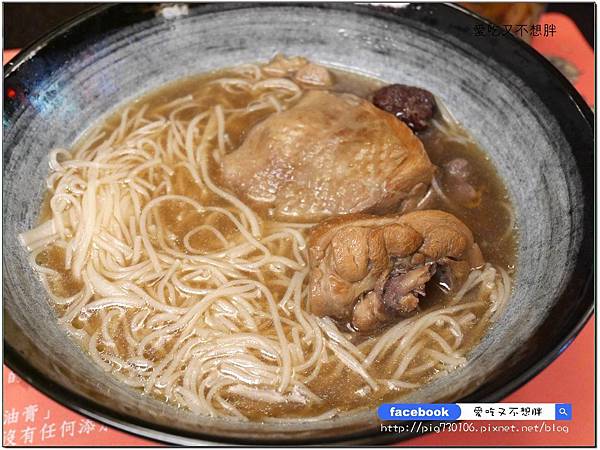 【台北市/美食】補身體不用再吃苦!中藥補品湯也可以這麼好喝!漢品珍膳養生藥膳餐廳 【台北市/美食】補身體不用再吃苦!中藥補品湯也可以這麼好喝!漢品珍膳養生藥膳餐廳