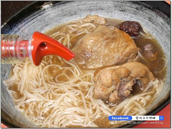 【台北市/美食】補身體不用再吃苦!中藥補品湯也可以這麼好喝!漢品珍膳養生藥膳餐廳 【台北市/美食】補身體不用再吃苦!中藥補品湯也可以這麼好喝!漢品珍膳養生藥膳餐廳