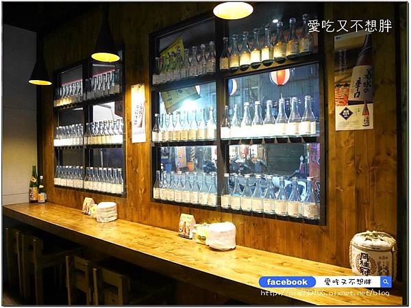 【三重/美食】便宜又划算特色居酒屋!經典必點菜色超多,環境讚CP值超高!弘 燒烤酒場居酒屋 【三重/美食】便宜又划算特色居酒屋!經典必點菜色超多,環境讚CP值超高!弘 燒烤酒場居酒屋