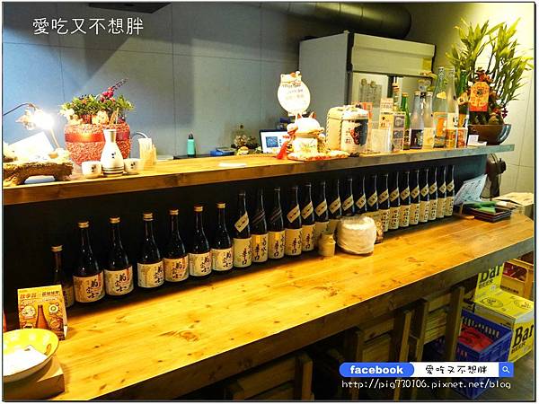 【三重/美食】便宜又划算特色居酒屋!經典必點菜色超多,環境讚CP值超高!弘 燒烤酒場居酒屋 【三重/美食】便宜又划算特色居酒屋!經典必點菜色超多,環境讚CP值超高!弘 燒烤酒場居酒屋