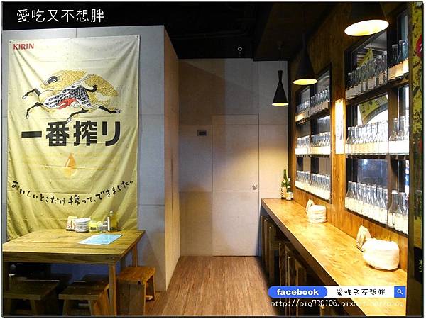 【三重/美食】便宜又划算特色居酒屋!經典必點菜色超多,環境讚CP值超高!弘 燒烤酒場居酒屋 【三重/美食】便宜又划算特色居酒屋!經典必點菜色超多,環境讚CP值超高!弘 燒烤酒場居酒屋