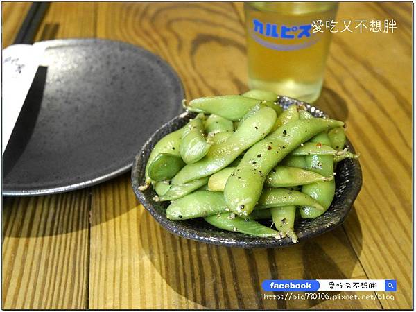 【三重/美食】便宜又划算特色居酒屋!經典必點菜色超多,環境讚CP值超高!弘 燒烤酒場居酒屋 【三重/美食】便宜又划算特色居酒屋!經典必點菜色超多,環境讚CP值超高!弘 燒烤酒場居酒屋