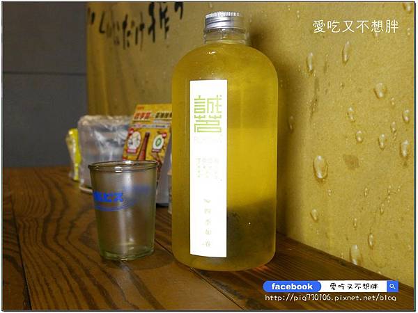 【三重/美食】便宜又划算特色居酒屋!經典必點菜色超多,環境讚CP值超高!弘 燒烤酒場居酒屋 【三重/美食】便宜又划算特色居酒屋!經典必點菜色超多,環境讚CP值超高!弘 燒烤酒場居酒屋