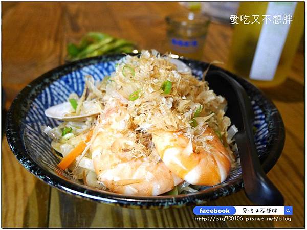 【三重/美食】便宜又划算特色居酒屋!經典必點菜色超多,環境讚CP值超高!弘 燒烤酒場居酒屋 【三重/美食】便宜又划算特色居酒屋!經典必點菜色超多,環境讚CP值超高!弘 燒烤酒場居酒屋