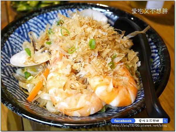 【三重/美食】便宜又划算特色居酒屋!經典必點菜色超多,環境讚CP值超高!弘 燒烤酒場居酒屋 【三重/美食】便宜又划算特色居酒屋!經典必點菜色超多,環境讚CP值超高!弘 燒烤酒場居酒屋