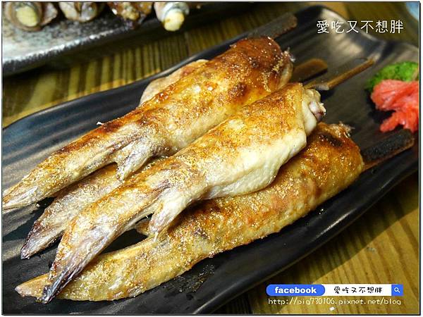 【三重/美食】便宜又划算特色居酒屋!經典必點菜色超多,環境讚CP值超高!弘 燒烤酒場居酒屋 【三重/美食】便宜又划算特色居酒屋!經典必點菜色超多,環境讚CP值超高!弘 燒烤酒場居酒屋