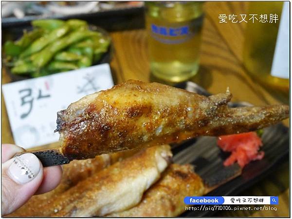 【三重/美食】便宜又划算特色居酒屋!經典必點菜色超多,環境讚CP值超高!弘 燒烤酒場居酒屋 【三重/美食】便宜又划算特色居酒屋!經典必點菜色超多,環境讚CP值超高!弘 燒烤酒場居酒屋