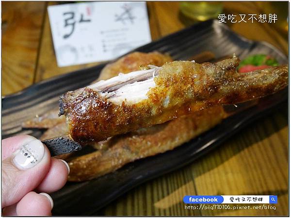 【三重/美食】便宜又划算特色居酒屋!經典必點菜色超多,環境讚CP值超高!弘 燒烤酒場居酒屋 【三重/美食】便宜又划算特色居酒屋!經典必點菜色超多,環境讚CP值超高!弘 燒烤酒場居酒屋