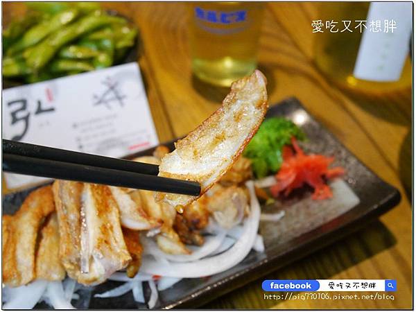 【三重/美食】便宜又划算特色居酒屋!經典必點菜色超多,環境讚CP值超高!弘 燒烤酒場居酒屋 【三重/美食】便宜又划算特色居酒屋!經典必點菜色超多,環境讚CP值超高!弘 燒烤酒場居酒屋