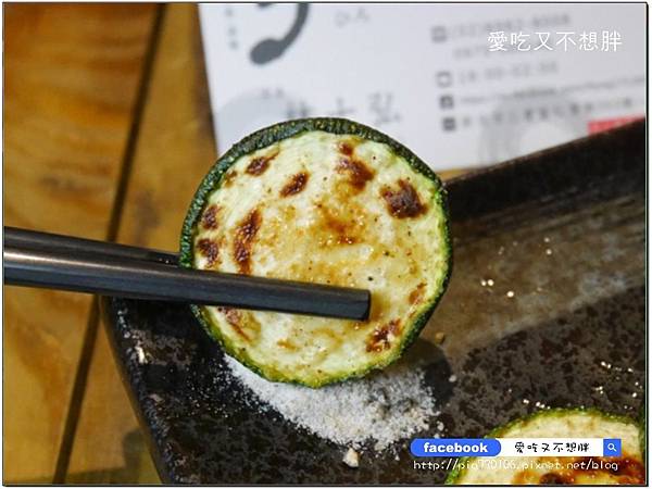 【三重/美食】便宜又划算特色居酒屋!經典必點菜色超多,環境讚CP值超高!弘 燒烤酒場居酒屋 【三重/美食】便宜又划算特色居酒屋!經典必點菜色超多,環境讚CP值超高!弘 燒烤酒場居酒屋