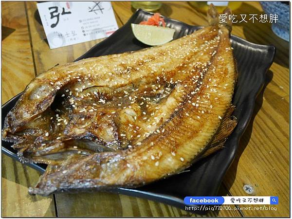 【三重/美食】便宜又划算特色居酒屋!經典必點菜色超多,環境讚CP值超高!弘 燒烤酒場居酒屋 【三重/美食】便宜又划算特色居酒屋!經典必點菜色超多,環境讚CP值超高!弘 燒烤酒場居酒屋