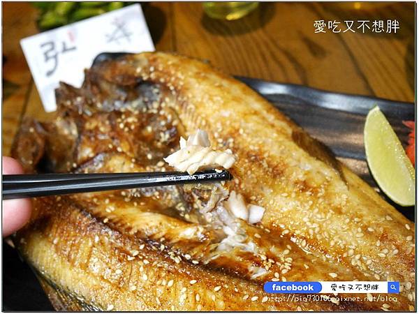 【三重/美食】便宜又划算特色居酒屋!經典必點菜色超多,環境讚CP值超高!弘 燒烤酒場居酒屋 【三重/美食】便宜又划算特色居酒屋!經典必點菜色超多,環境讚CP值超高!弘 燒烤酒場居酒屋