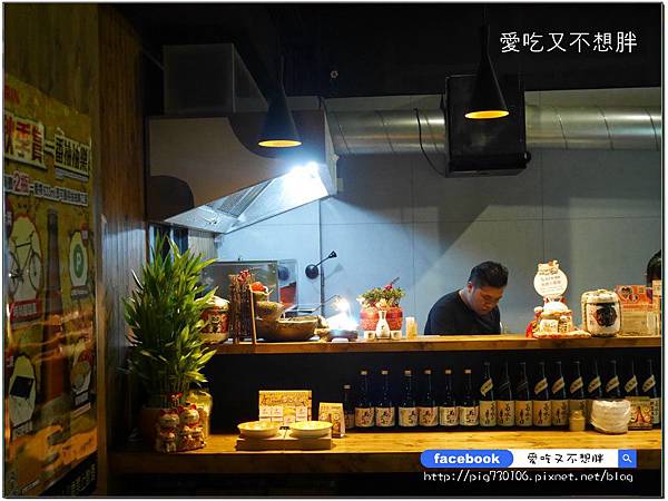 【三重/美食】便宜又划算特色居酒屋!經典必點菜色超多,環境讚CP值超高!弘 燒烤酒場居酒屋 【三重/美食】便宜又划算特色居酒屋!經典必點菜色超多,環境讚CP值超高!弘 燒烤酒場居酒屋