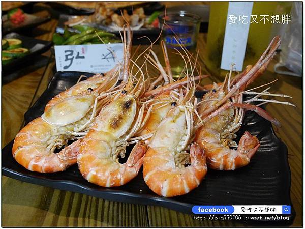 【三重/美食】便宜又划算特色居酒屋!經典必點菜色超多,環境讚CP值超高!弘 燒烤酒場居酒屋 【三重/美食】便宜又划算特色居酒屋!經典必點菜色超多,環境讚CP值超高!弘 燒烤酒場居酒屋