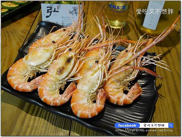 【三重/美食】便宜又划算特色居酒屋!經典必點菜色超多,環境讚CP值超高!弘 燒烤酒場居酒屋 【三重/美食】便宜又划算特色居酒屋!經典必點菜色超多,環境讚CP值超高!弘 燒烤酒場居酒屋