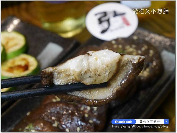 【三重/美食】便宜又划算特色居酒屋!經典必點菜色超多,環境讚CP值超高!弘 燒烤酒場居酒屋 【三重/美食】便宜又划算特色居酒屋!經典必點菜色超多,環境讚CP值超高!弘 燒烤酒場居酒屋